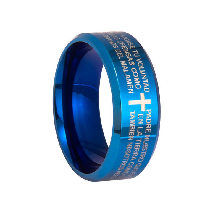 Minimalist 8mm Holy Verse Tri-Color Ring with Cross Motif: Wear Your Faith
