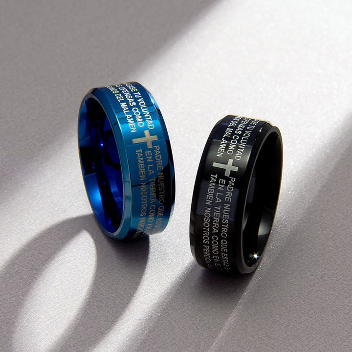 Minimalist 8mm Holy Verse Tri-Color Ring with Cross Motif: Wear Your Faith