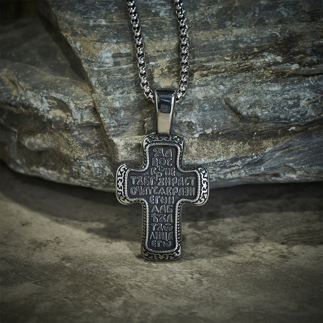 Antique-Style Orthodox Cross Pendant Necklace with Double-Sided Reliefs