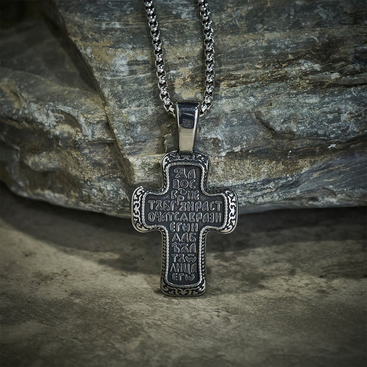 Antique-Style Orthodox Cross Pendant Necklace with Double-Sided Reliefs