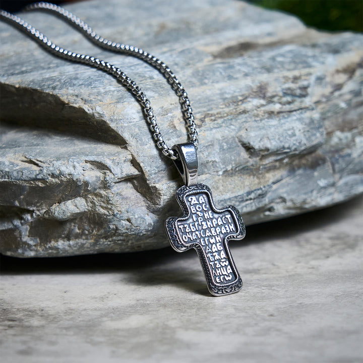 Antique-Style Orthodox Cross Pendant Necklace with Double-Sided Reliefs