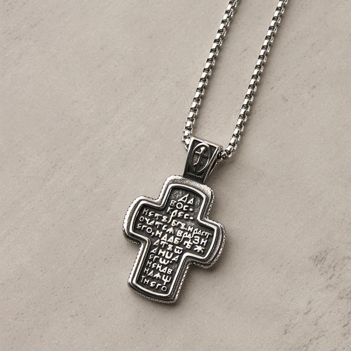 Antique-Style Orthodox Cross Pendant Necklace with Double-Sided Reliefs