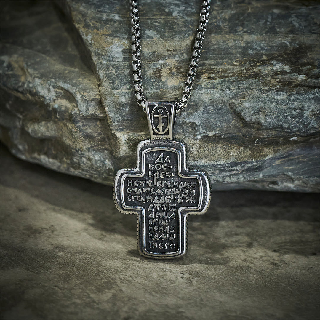 Antique-Style Orthodox Cross Pendant Necklace with Double-Sided Reliefs