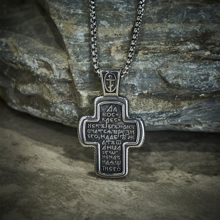 Antique-Style Orthodox Cross Pendant Necklace with Double-Sided Reliefs