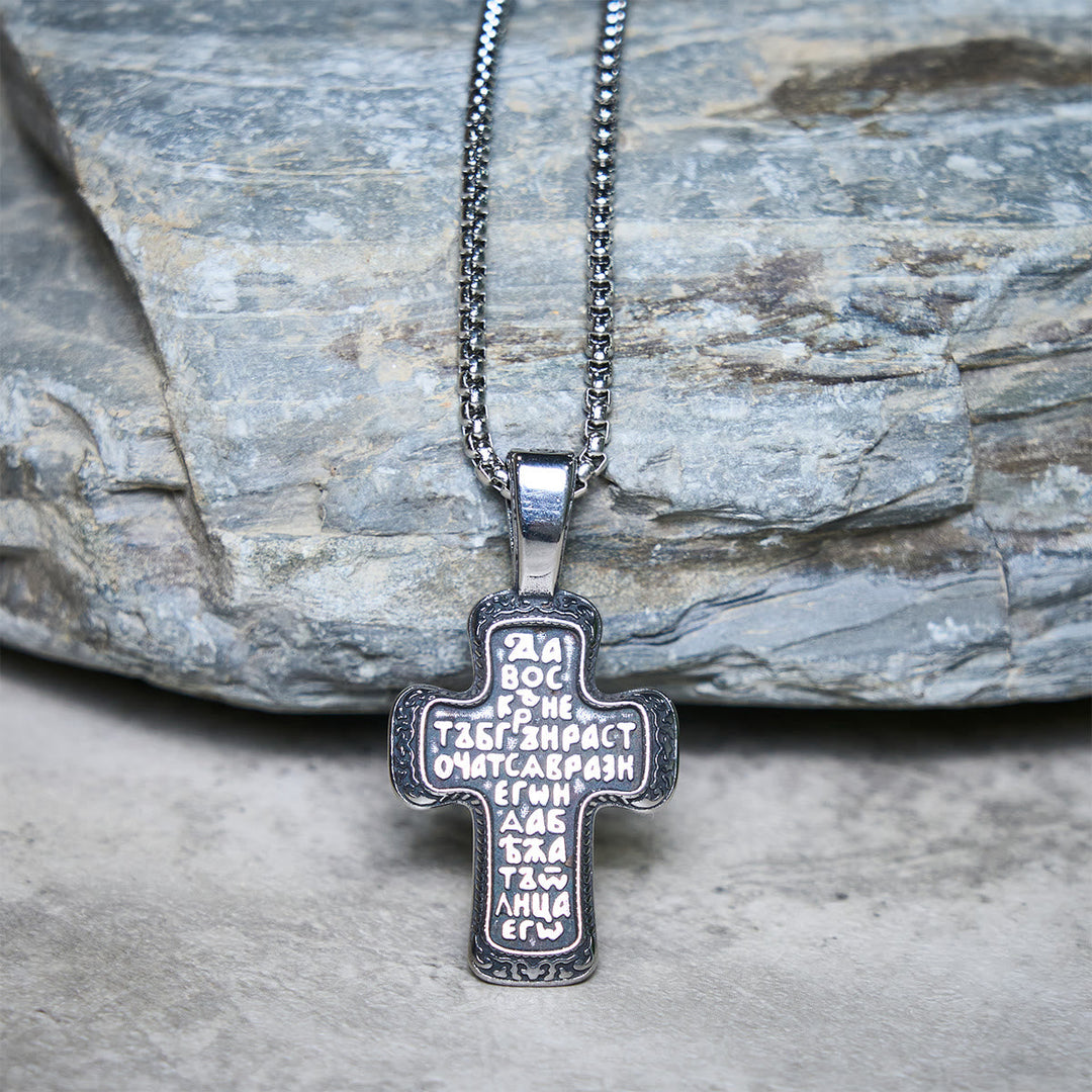 Antique-Style Orthodox Cross Pendant Necklace with Double-Sided Reliefs