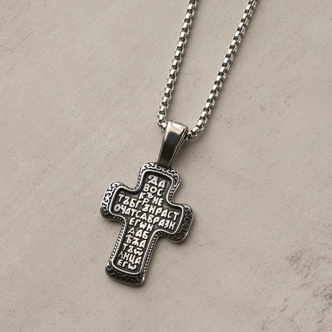 Antique-Style Orthodox Cross Pendant Necklace with Double-Sided Reliefs