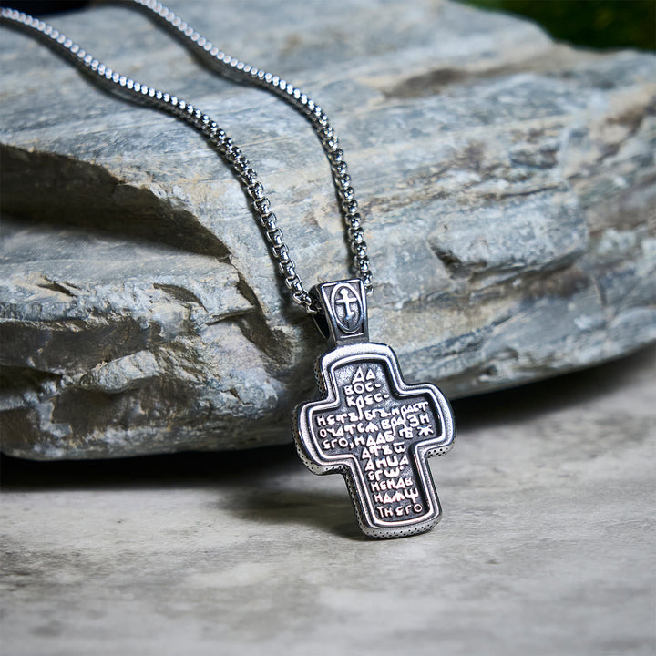 Antique-Style Orthodox Cross Pendant Necklace with Double-Sided Reliefs