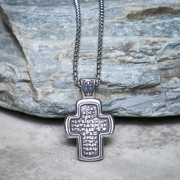 Antique-Style Orthodox Cross Pendant Necklace with Double-Sided Reliefs