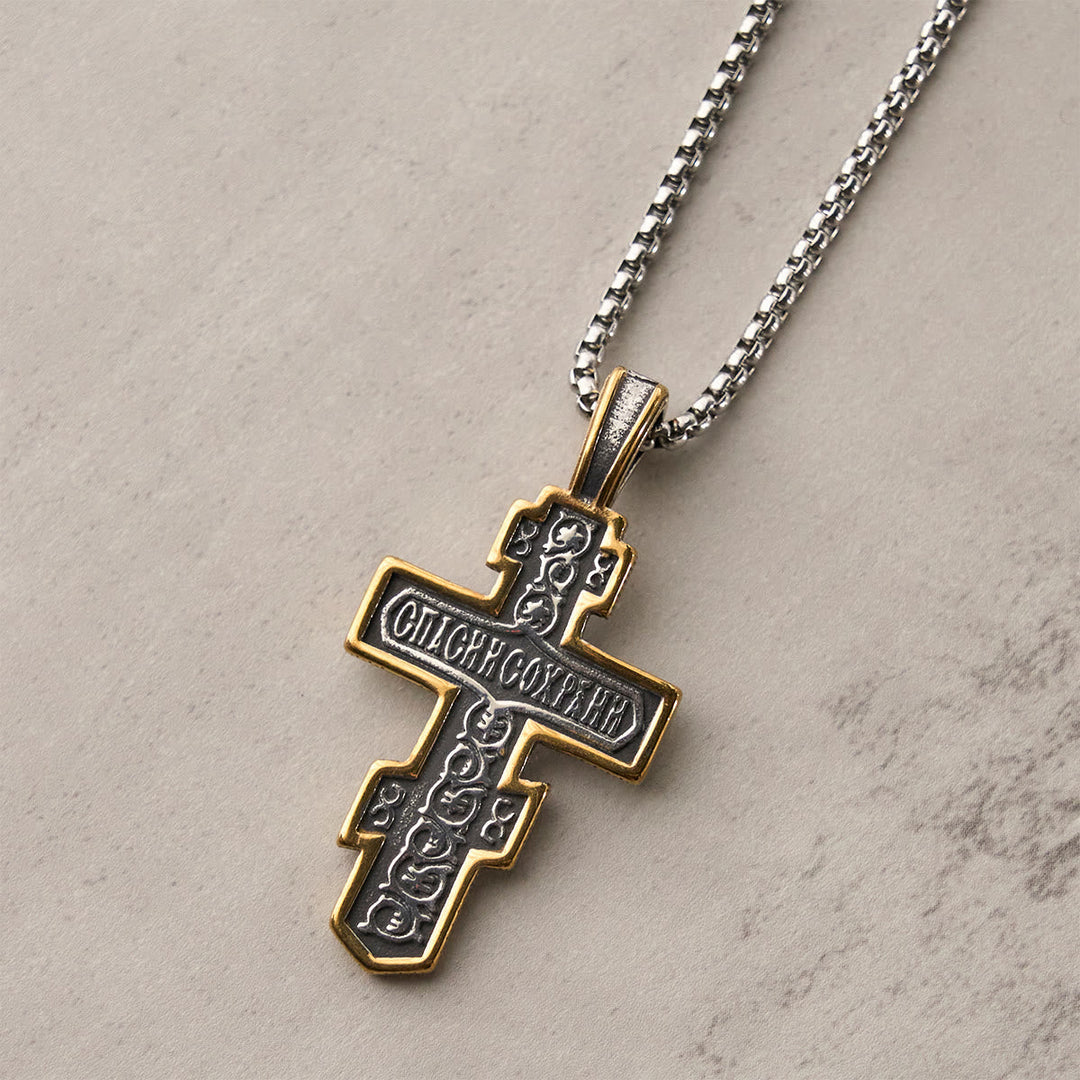 Two-Color Orthodox Crucifix Necklace with Profound Spiritual Meaning