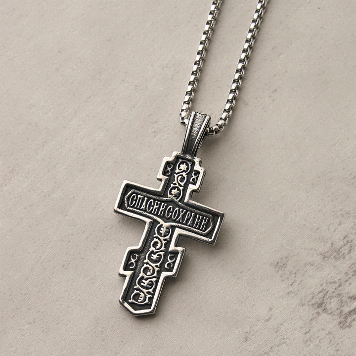 Two-Color Orthodox Crucifix Necklace with Profound Spiritual Meaning