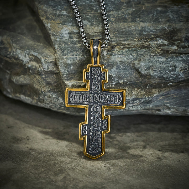 Two-Color Orthodox Crucifix Necklace with Profound Spiritual Meaning