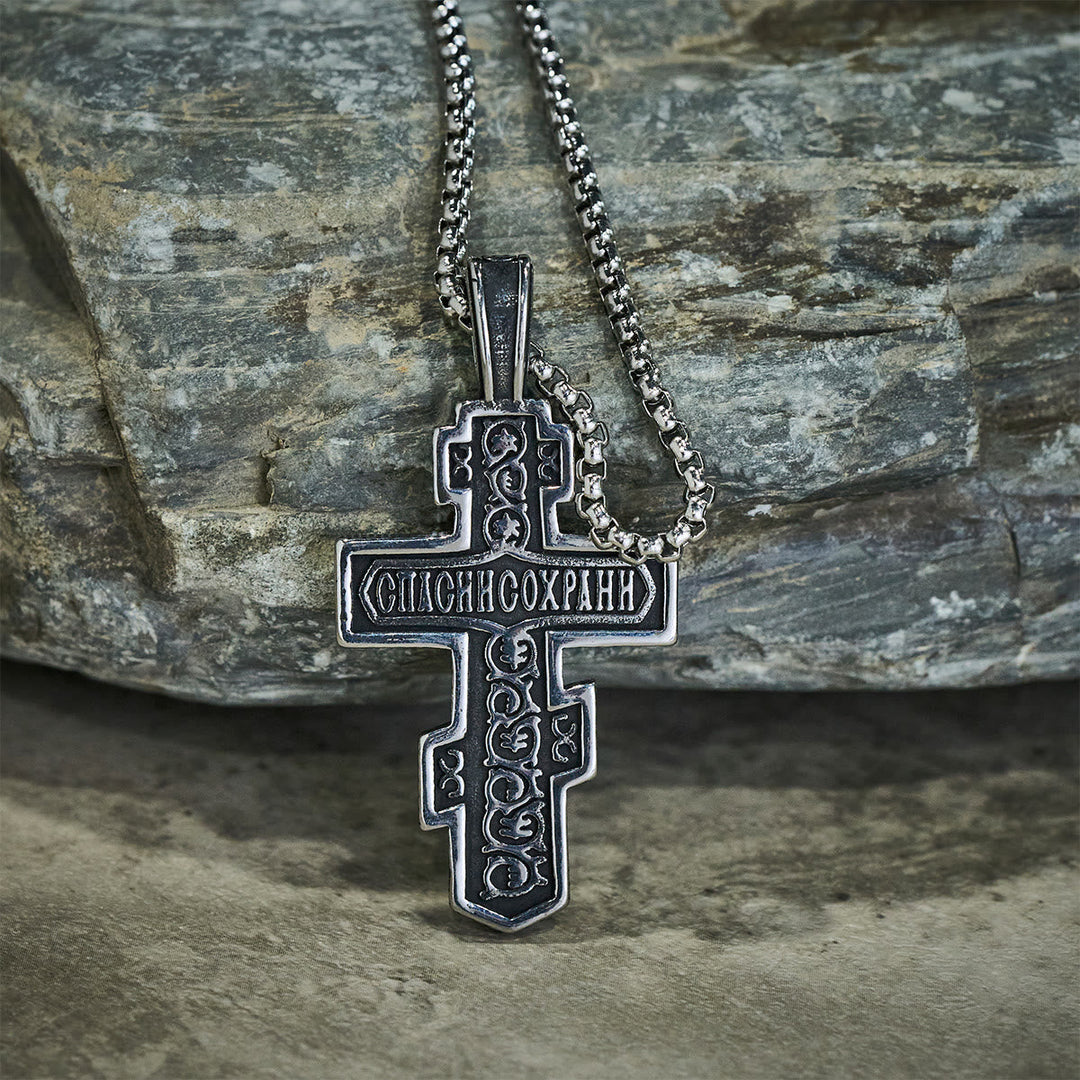 Two-Color Orthodox Crucifix Necklace with Profound Spiritual Meaning