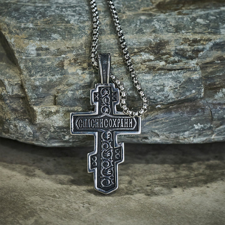 Two-Color Orthodox Crucifix Necklace with Profound Spiritual Meaning