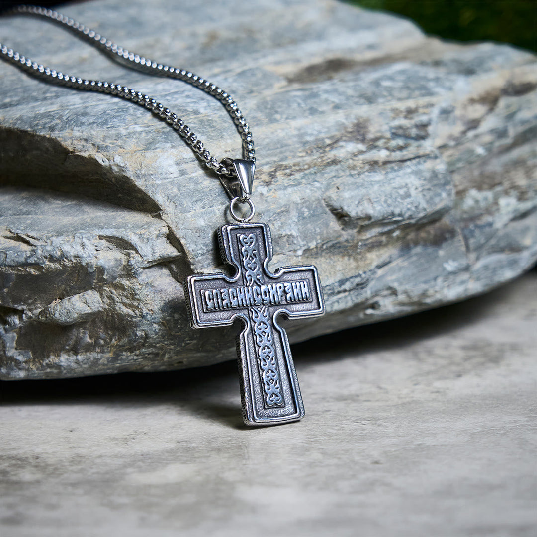 Vintage Titanium Steel Sacred Orthodox Cross Necklace with Religious Script