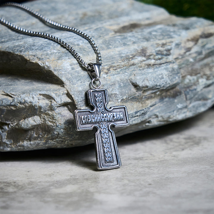Vintage Titanium Steel Sacred Orthodox Cross Necklace with Religious Script