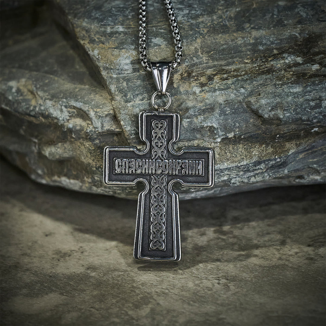 Vintage Titanium Steel Sacred Orthodox Cross Necklace with Religious Script