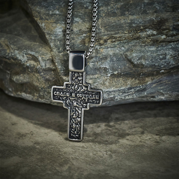 Vintage Titanium Steel Sacred Orthodox Cross Necklace with Religious Script