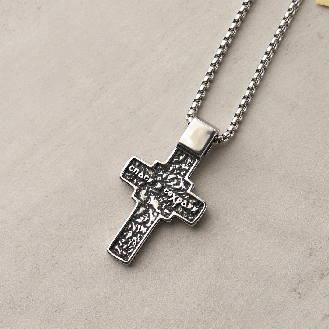 Vintage Titanium Steel Sacred Orthodox Cross Necklace with Religious Script