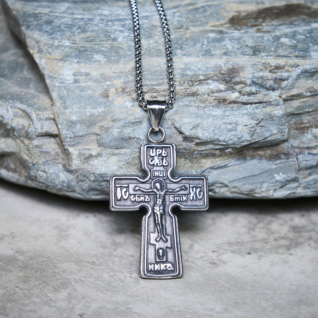 Vintage Titanium Steel Sacred Orthodox Cross Necklace with Religious Script