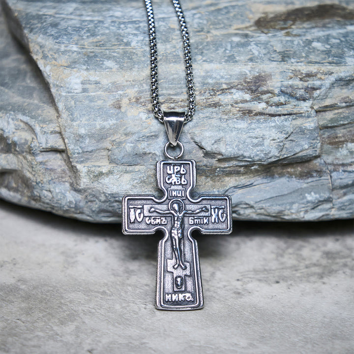 Vintage Titanium Steel Sacred Orthodox Cross Necklace with Religious Script