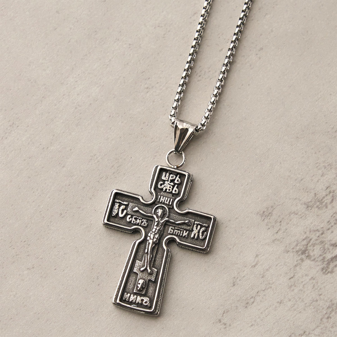 Vintage Titanium Steel Sacred Orthodox Cross Necklace with Religious Script