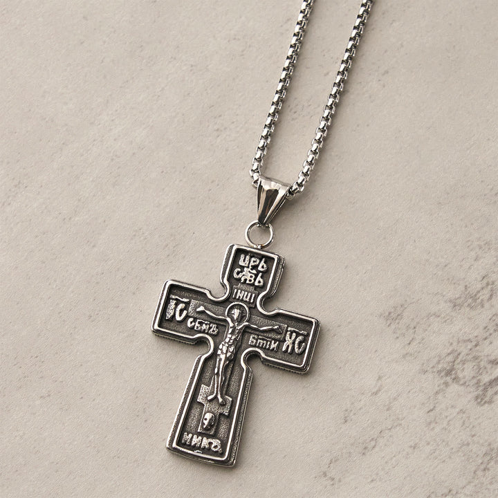 Vintage Titanium Steel Sacred Orthodox Cross Necklace with Religious Script