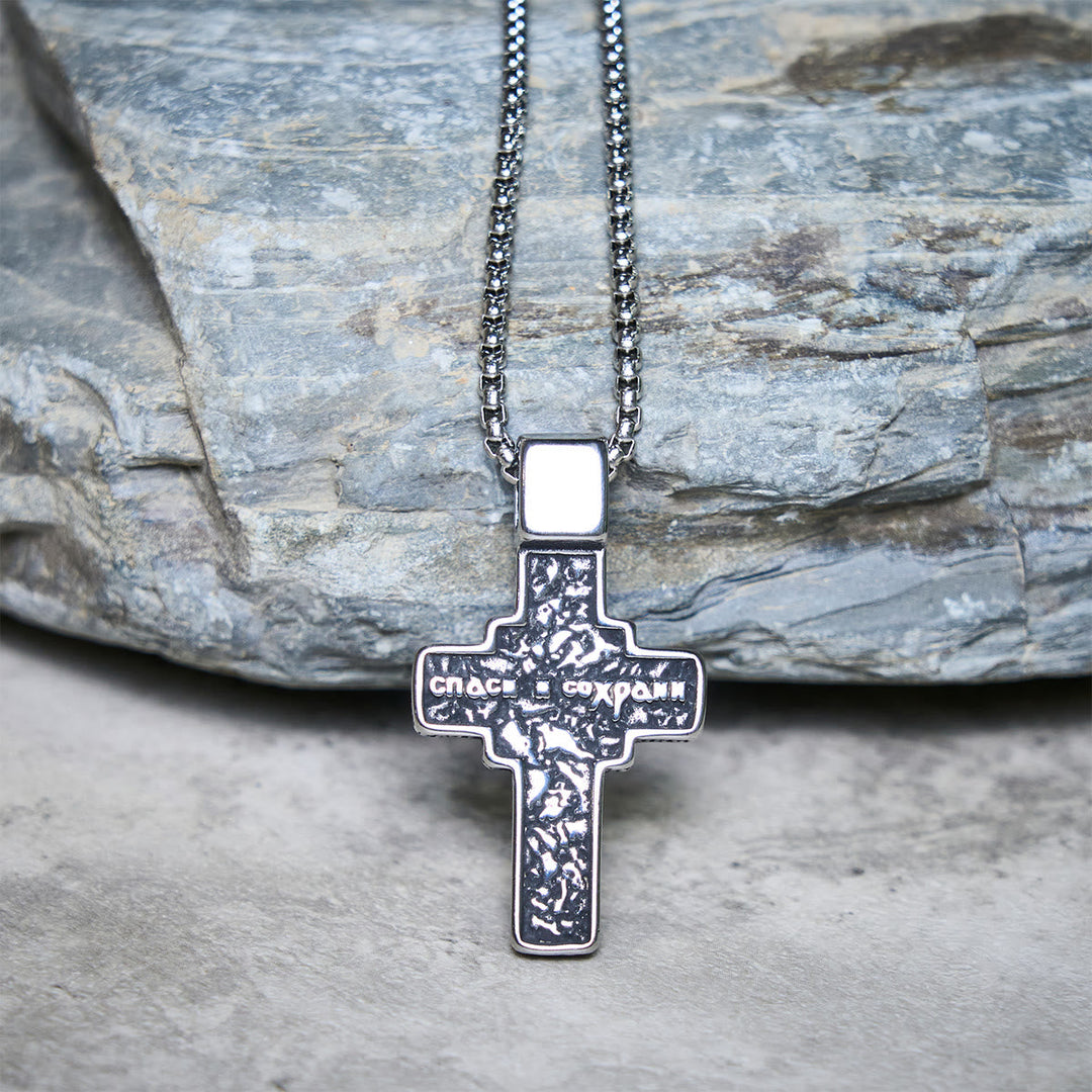 Vintage Titanium Steel Sacred Orthodox Cross Necklace with Religious Script