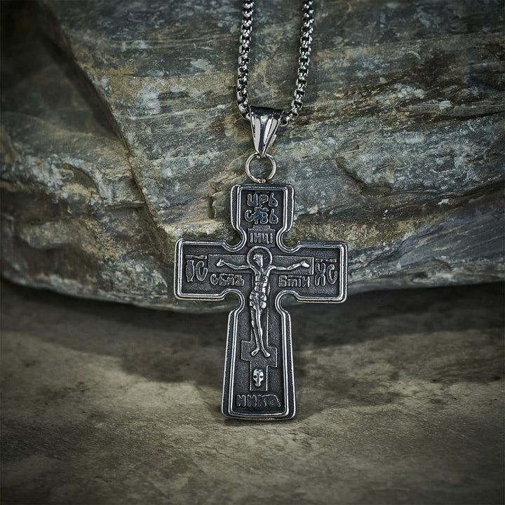 Vintage Titanium Steel Sacred Orthodox Cross Necklace with Religious Script