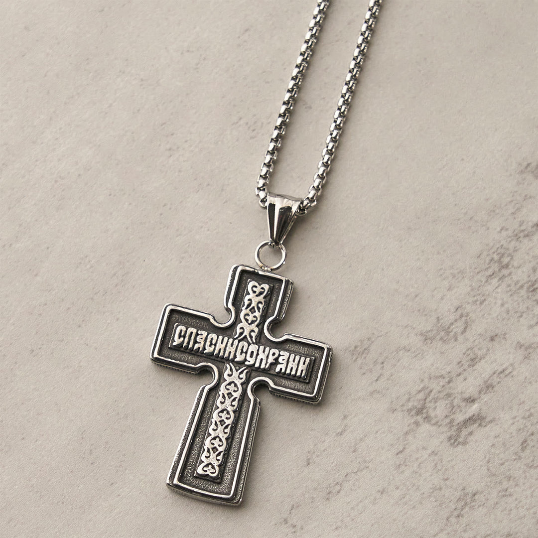 Vintage Titanium Steel Sacred Orthodox Cross Necklace with Religious Script