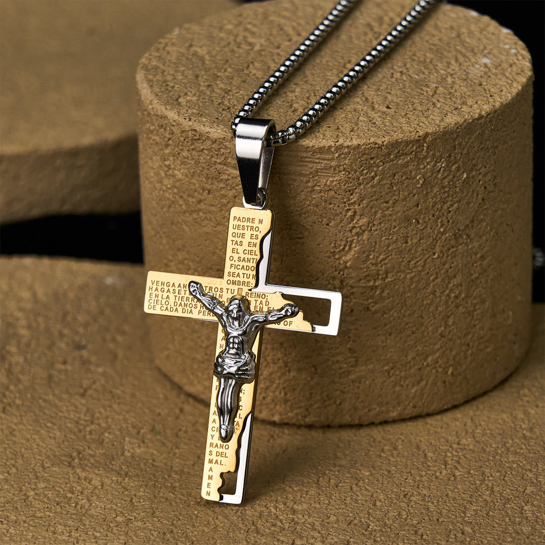 Lord's Prayer Inscription with Crucifix Necklace: Guard My Steps