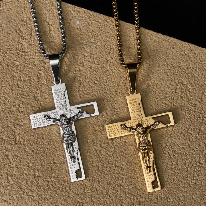 Lord's Prayer Inscription with Crucifix Necklace: Guard My Steps