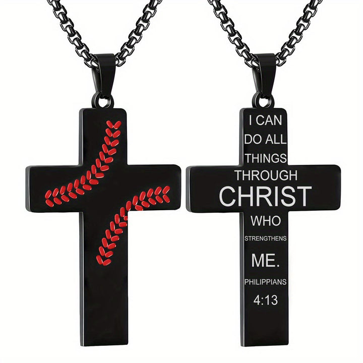 Baseball Stitch Cross Necklace: Athletic Devotion & Inspirational Quote