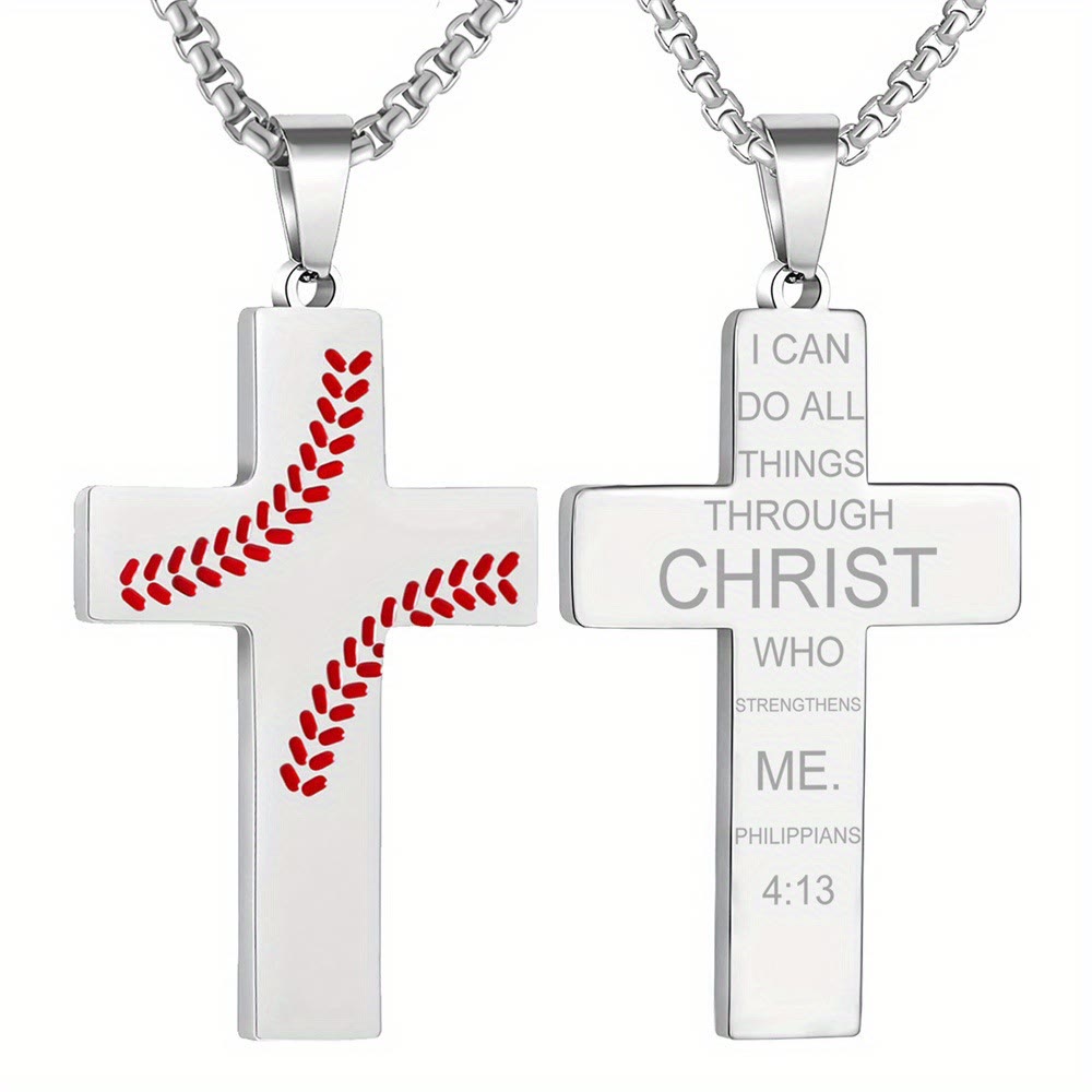 Baseball Stitch Cross Necklace: Athletic Devotion & Inspirational Quote