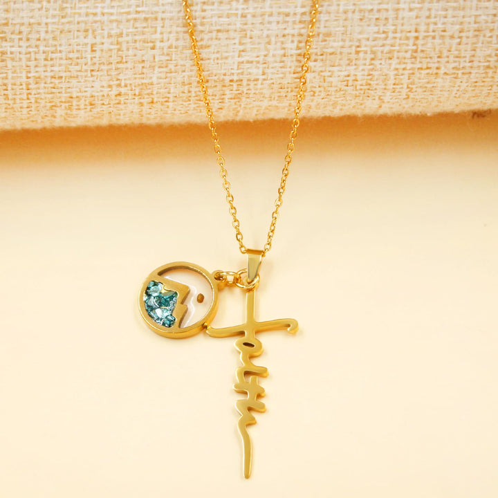 Faith Script Cross Mustard Seed Necklace: A Symbol of Mountain-Moving Belief