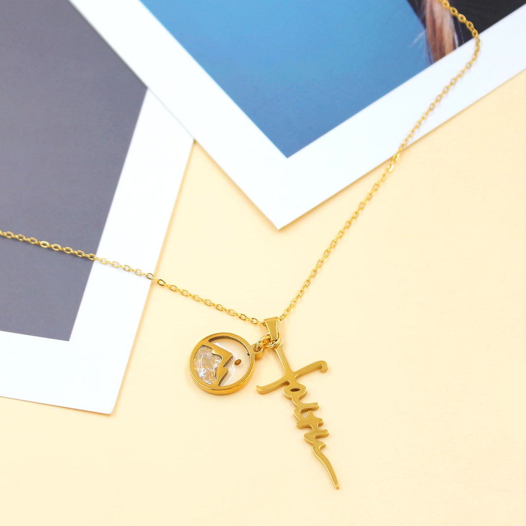 Faith Script Cross Mustard Seed Necklace: A Symbol of Mountain-Moving Belief