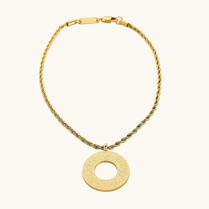 Noor Amana Charm Car Hanger