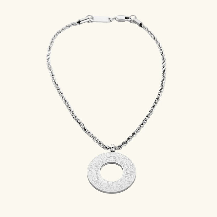 Noor Amana Charm Car Hanger