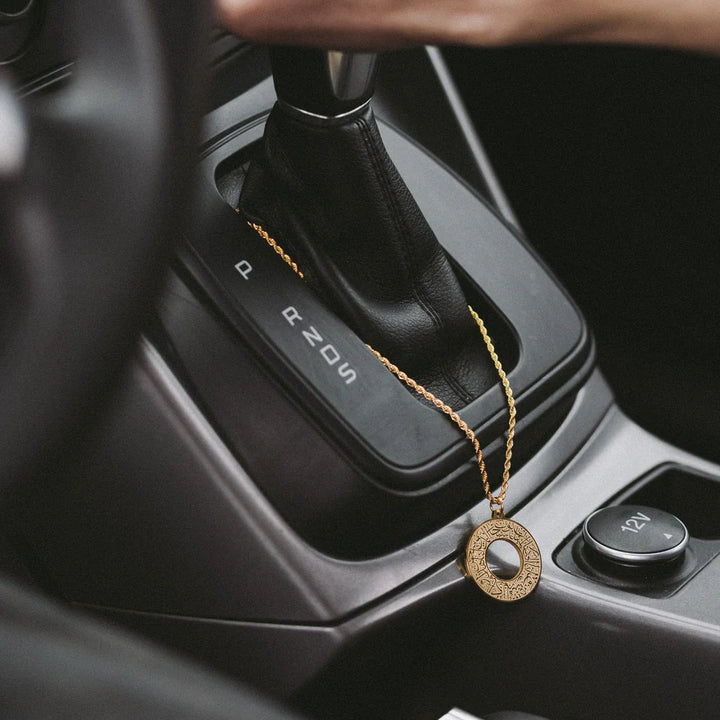Noor Amana Charm Car Hanger