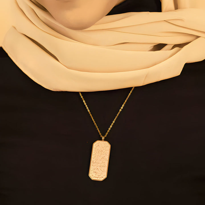 Noor Ayatul Kursi Tag Necklace