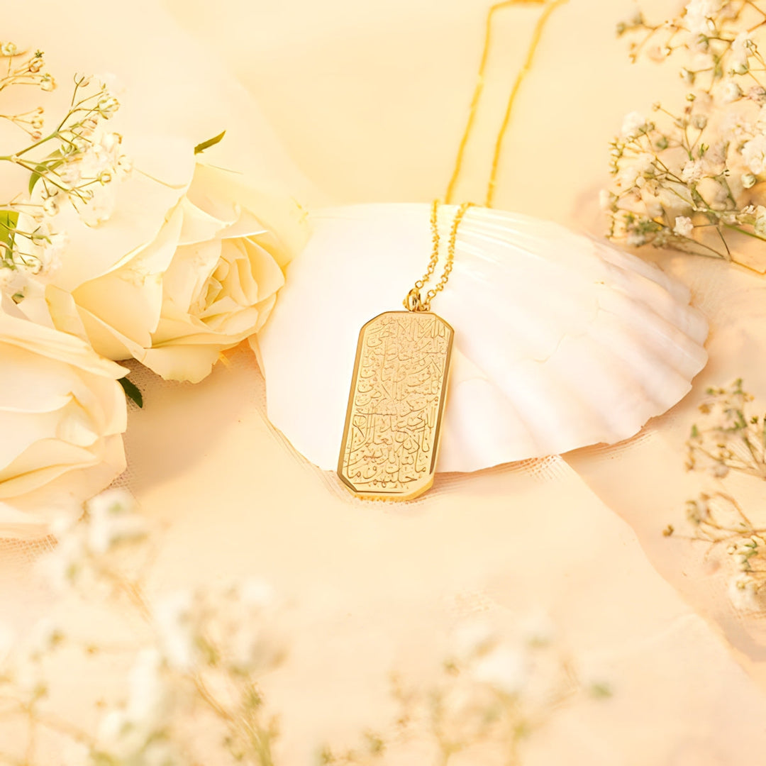 Noor Ayatul Kursi Tag Necklace