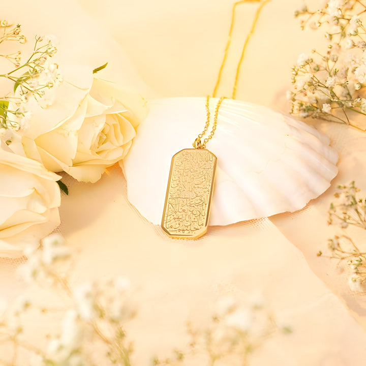 Noor Ayatul Kursi Tag Necklace